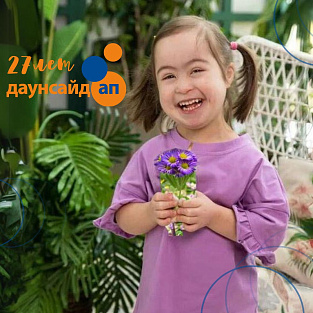 Даунсайд Ап 27 лет Даунсайд Ап 27 лет